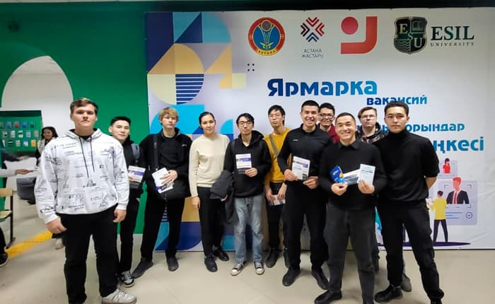 В ESIL UNIVERSITY прошла ярмарка вакансий для молодежи