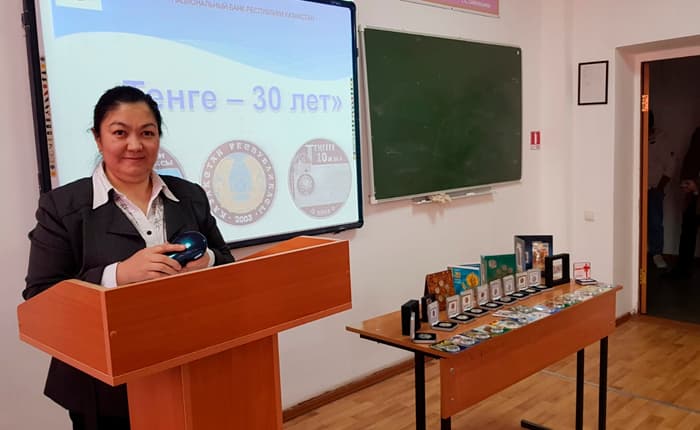 Esil University-де Ұлттық банктің Орталық филиалы директорының орынбасарының қатысуымен дөңгелек үстел өтті