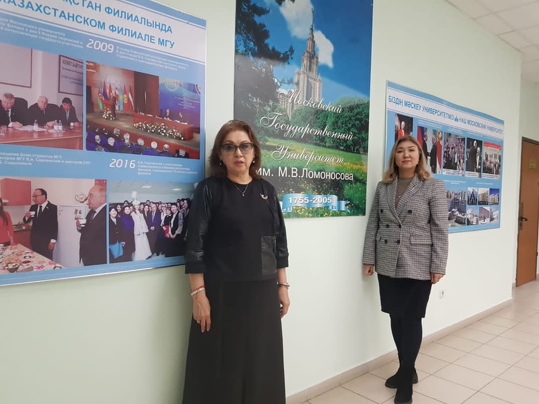 Esil University оқытушылары М.Ломоносов атындағы Мәскеу мемлекеттік университеті филиалының қонақтары болды