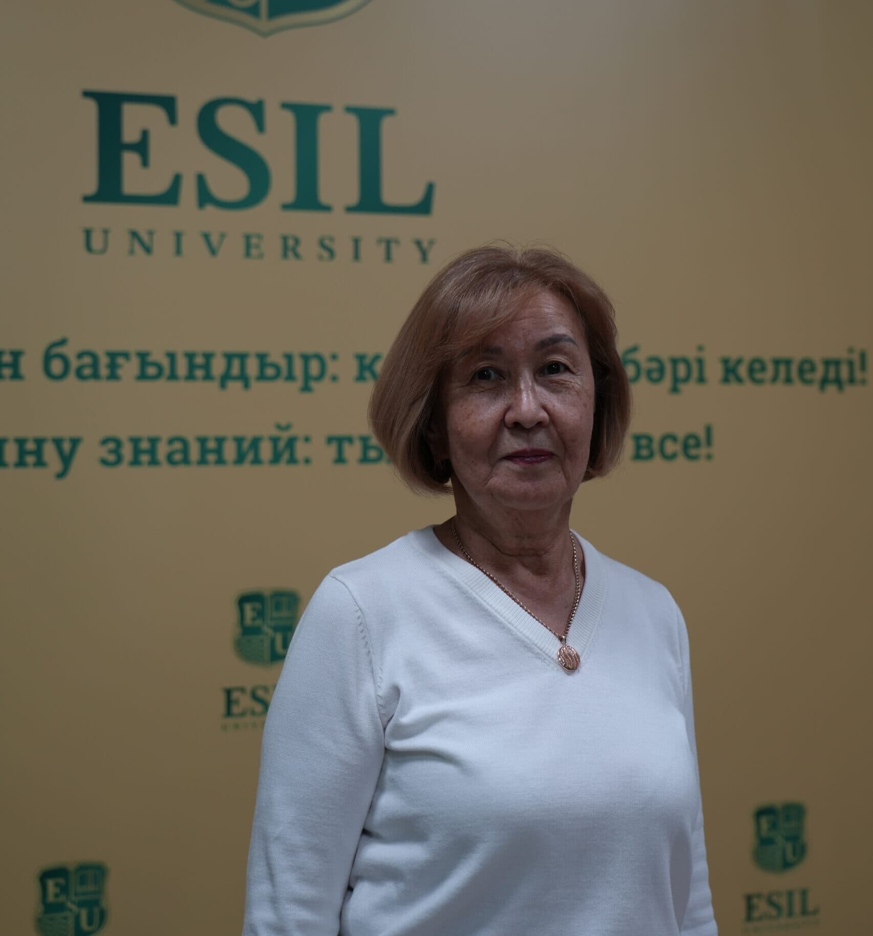 Жанбусинова Багдат Хамзеевна — Кафедра "Информационные системы и технологии"