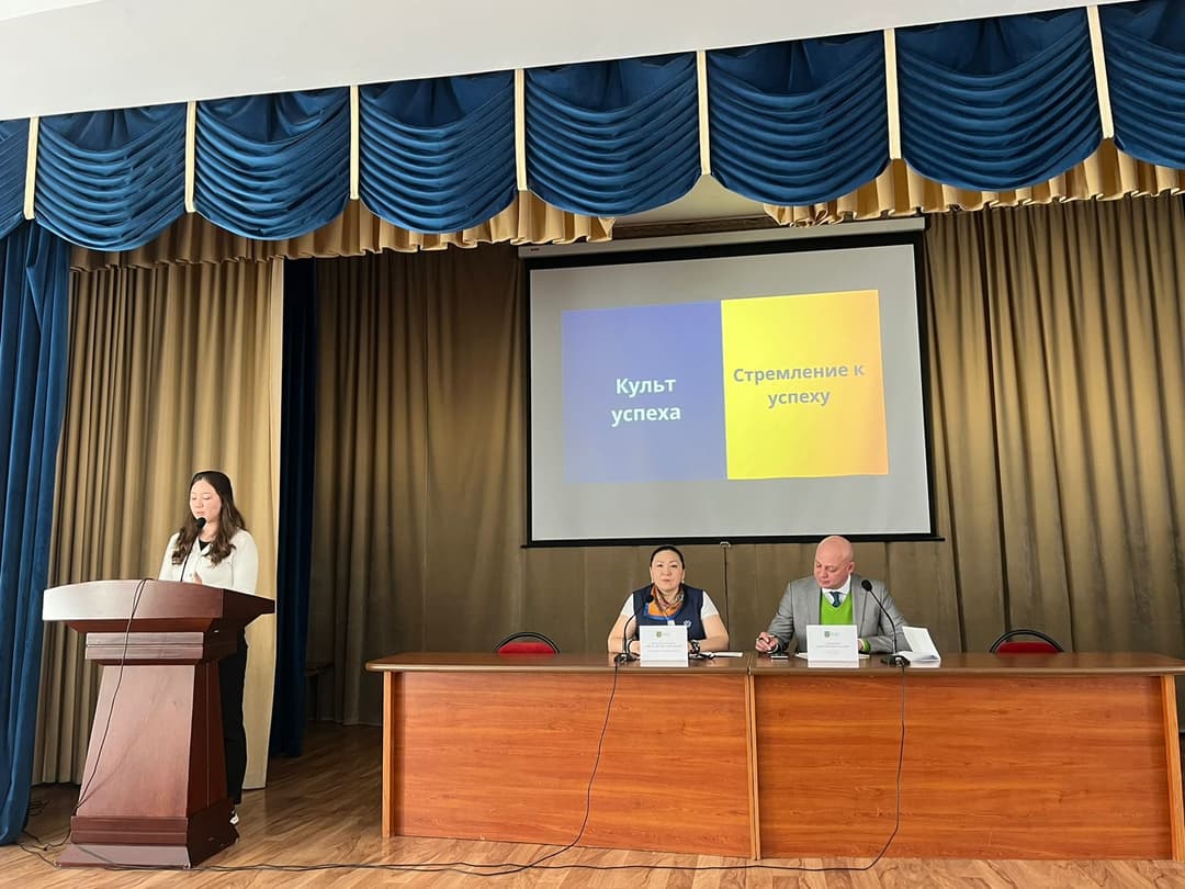 Esil University-де халықаралық студенттік ғылыми-практикалық конференция өтті