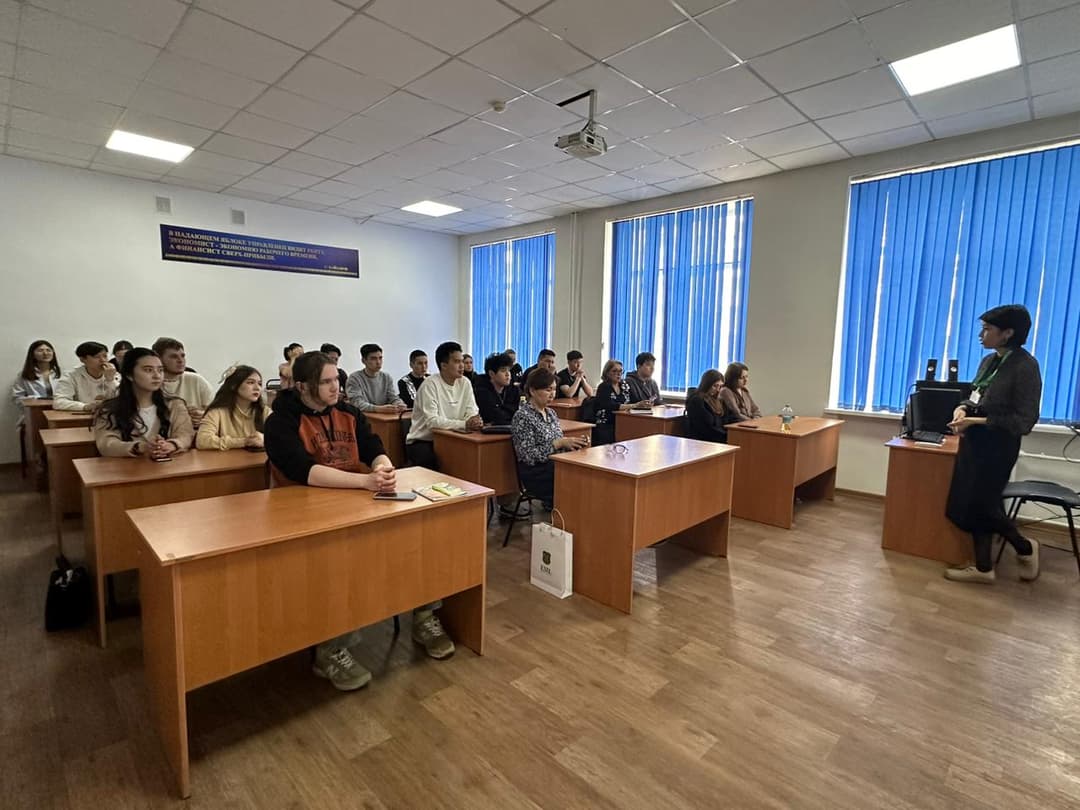 Гостевая лекция с представителями АО БанкЦентркредит