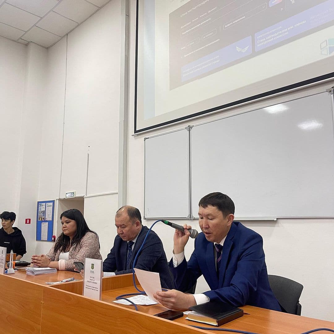 ESIL УНИВЕРСИТЕТІНДЕ МЕМЛЕКЕТТІК ҚЫЗМЕТКЕ ТҮСУ БОЙЫНША ТҮСІНДІРУ ЖҰМЫСЫ ЖҮРГІЗІЛДІ