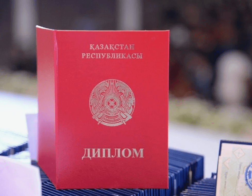 «Esil University» мекемесінің өзіндік үлгідегі диплом нысанын әзірлеуге конкурс жарияланады!