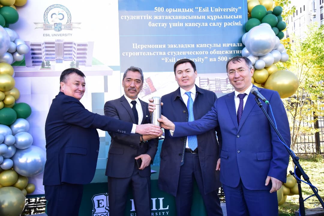 Esil University 500 орындық заманауи студенттік жатақхана салады