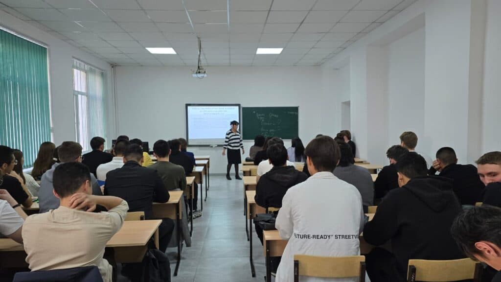 Information About a Guest Lecture