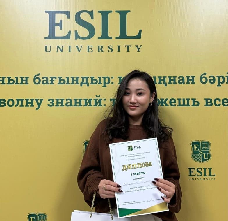 Esil University-де оқырмандар байқауы өтті