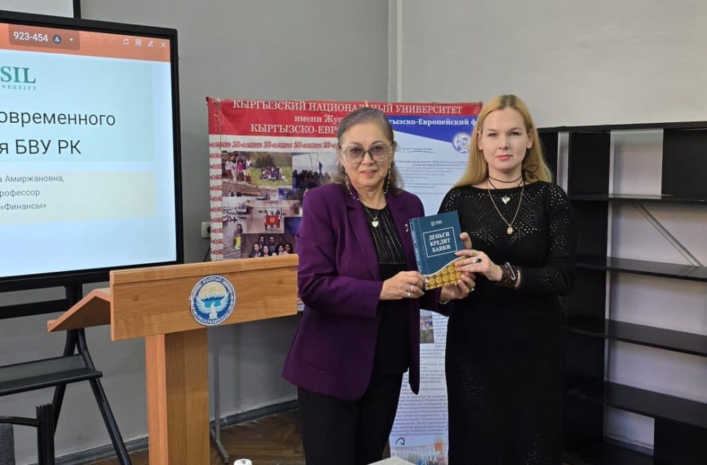 The Department of Finance Held a Lecture with a Visiting Professor