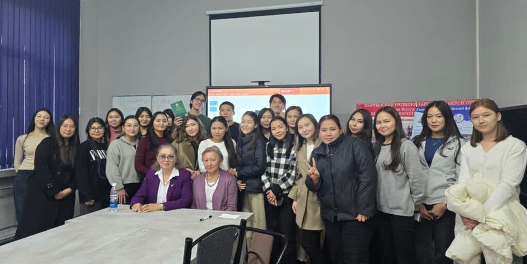 The Department of Finance Held a Lecture with a Visiting Professor