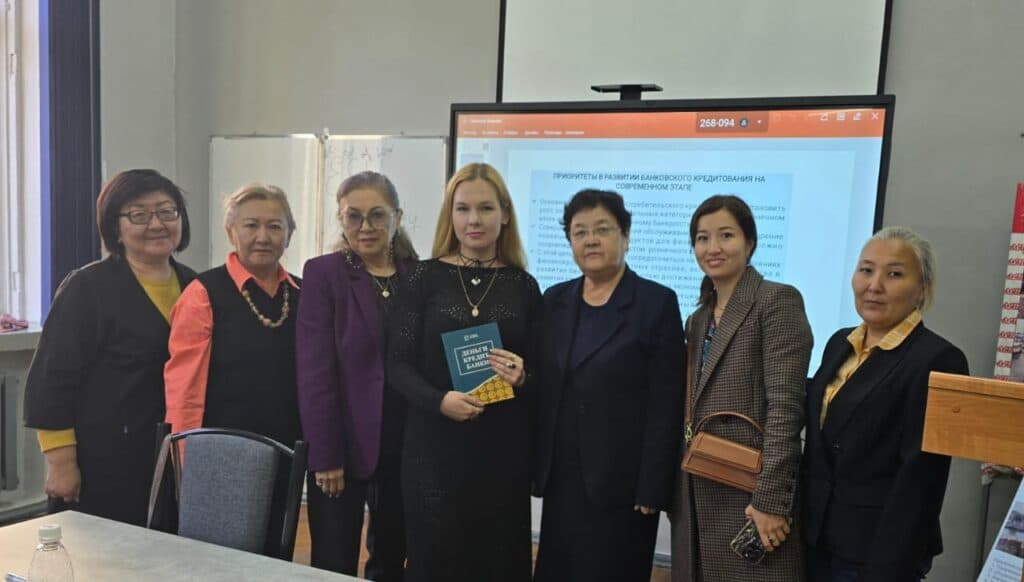 The Department of Finance Held a Lecture with a Visiting Professor