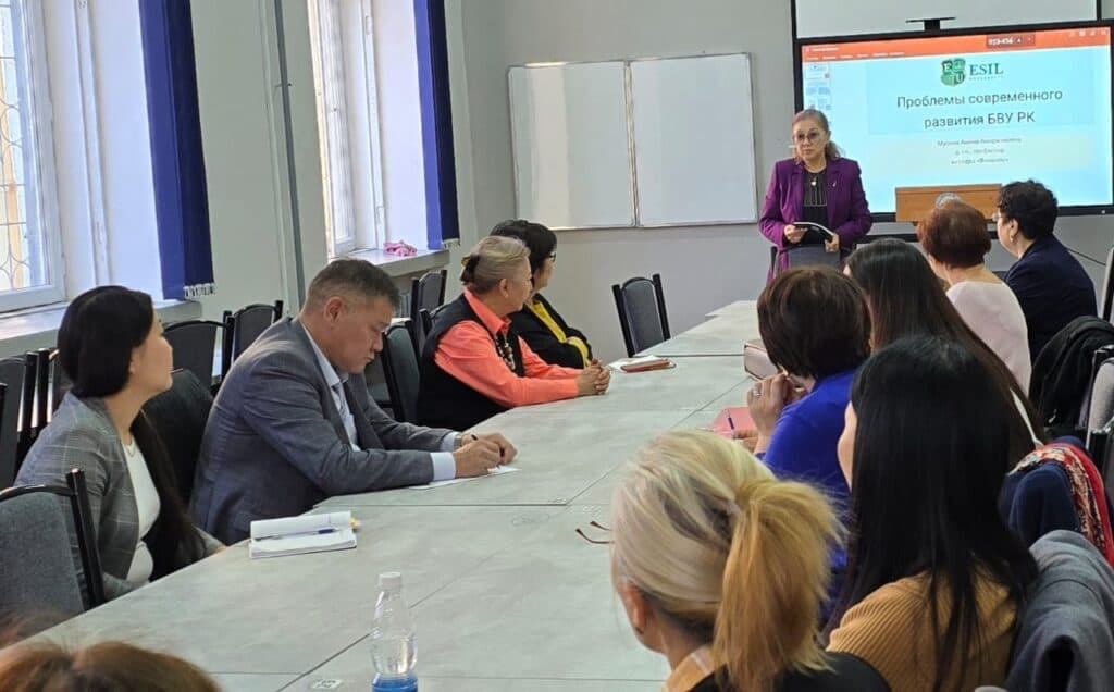 The Department of Finance Held a Lecture with a Visiting Professor