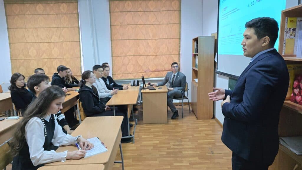 A Guest Lecture by Freedom Broker Specialists at the Department of Finance