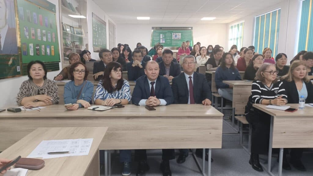 «Жоғары білім саласындағы заманауи үрдістер мен инновациялар» тақырыбында оқу-әдістемелік конференция өтті