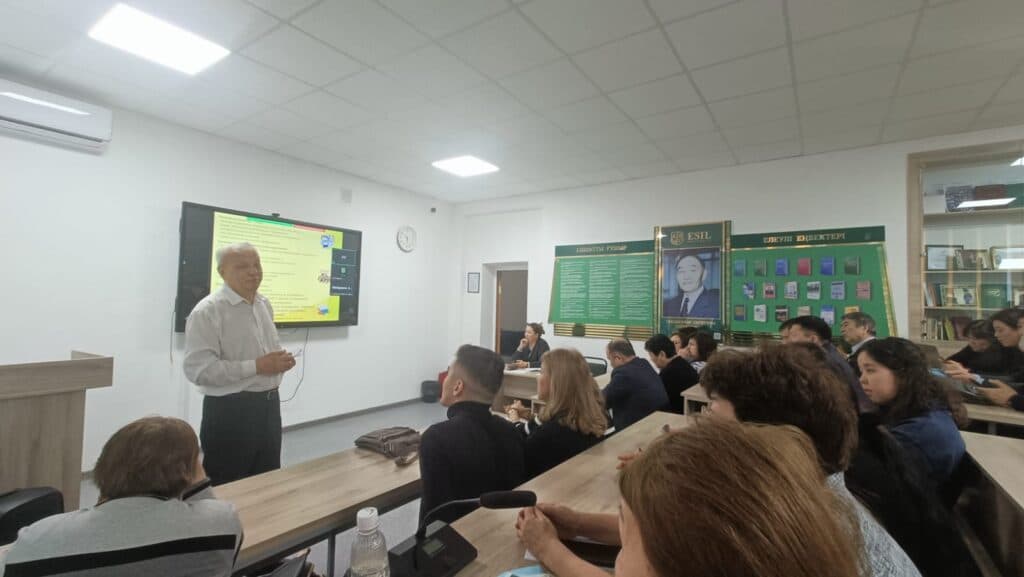 «Жоғары білім саласындағы заманауи үрдістер мен инновациялар» тақырыбында оқу-әдістемелік конференция өтті