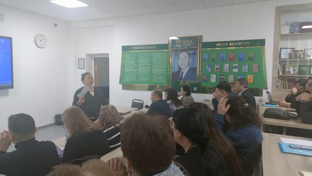 «Жоғары білім саласындағы заманауи үрдістер мен инновациялар» тақырыбында оқу-әдістемелік конференция өтті