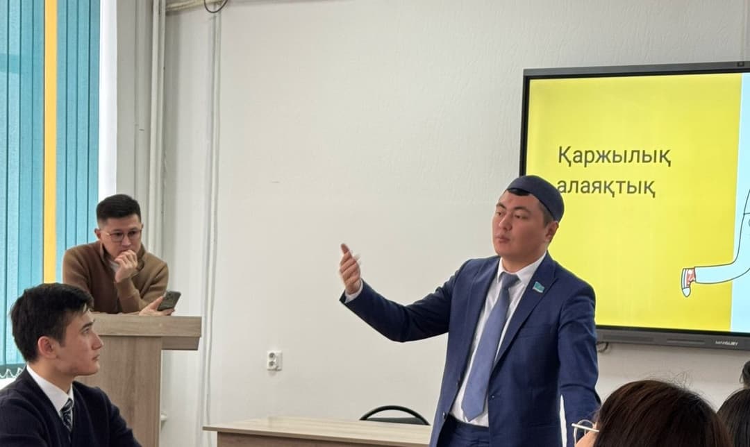 Депутат Мажилиса Парламента РК Даулет Мукаев провел гостевую лекцию в Esil University