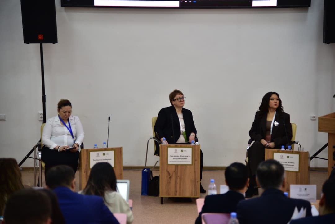 В Esil University прошла международная конференция по юридической защите международных сделок