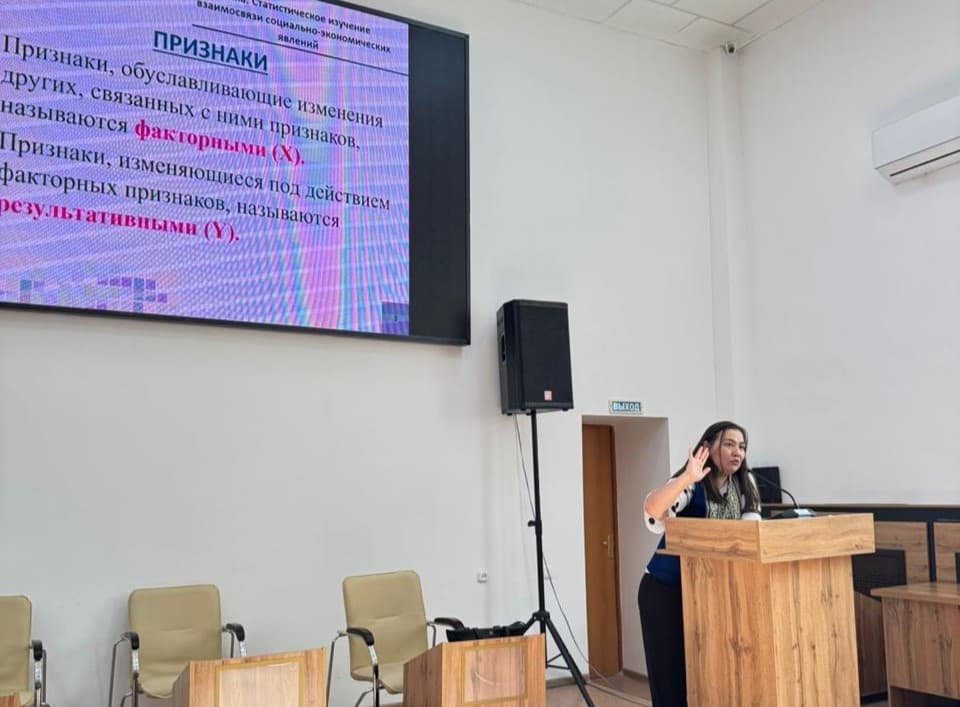 Esil University-де статистикадан ашық сабақ