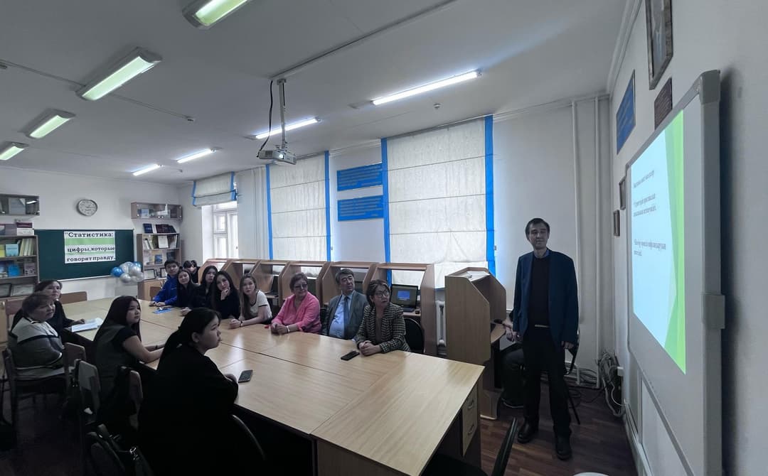 Инновационные подходы в обучении по ОП "Статистика" и "Учёт и аудит"