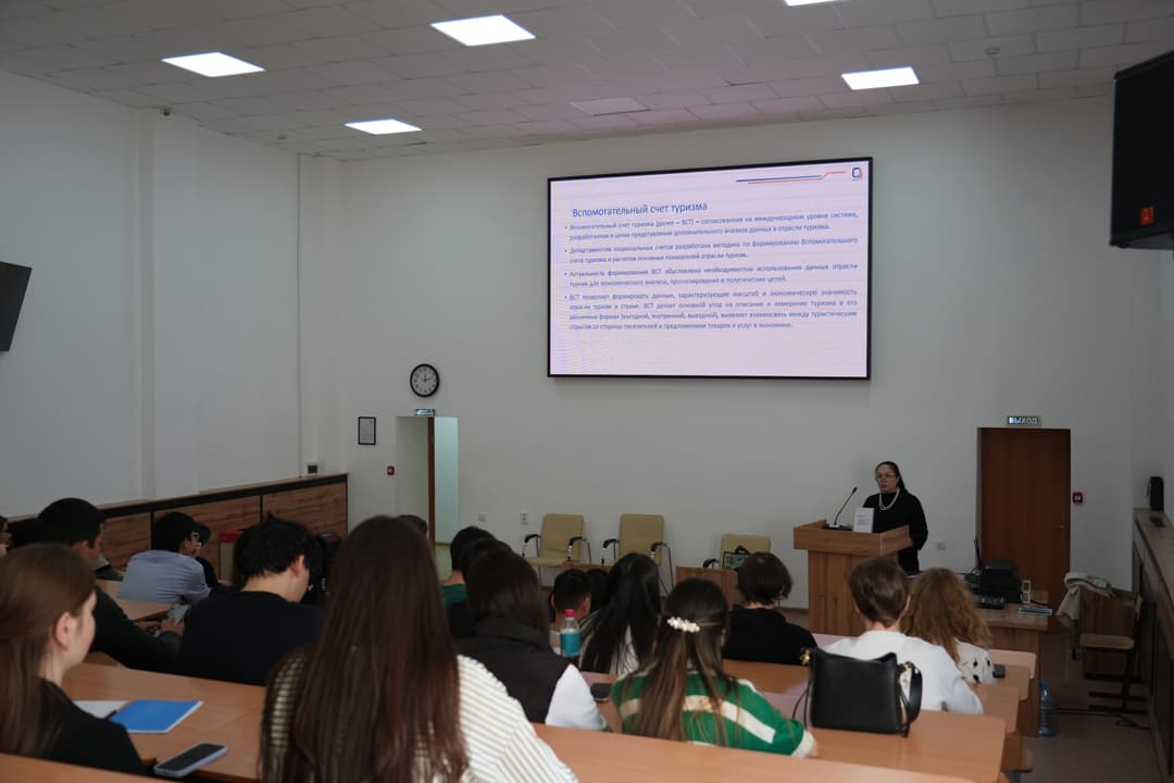 Туризм талдауы: ҰСБ сарапшысы Esil University-де сөз сөйледі