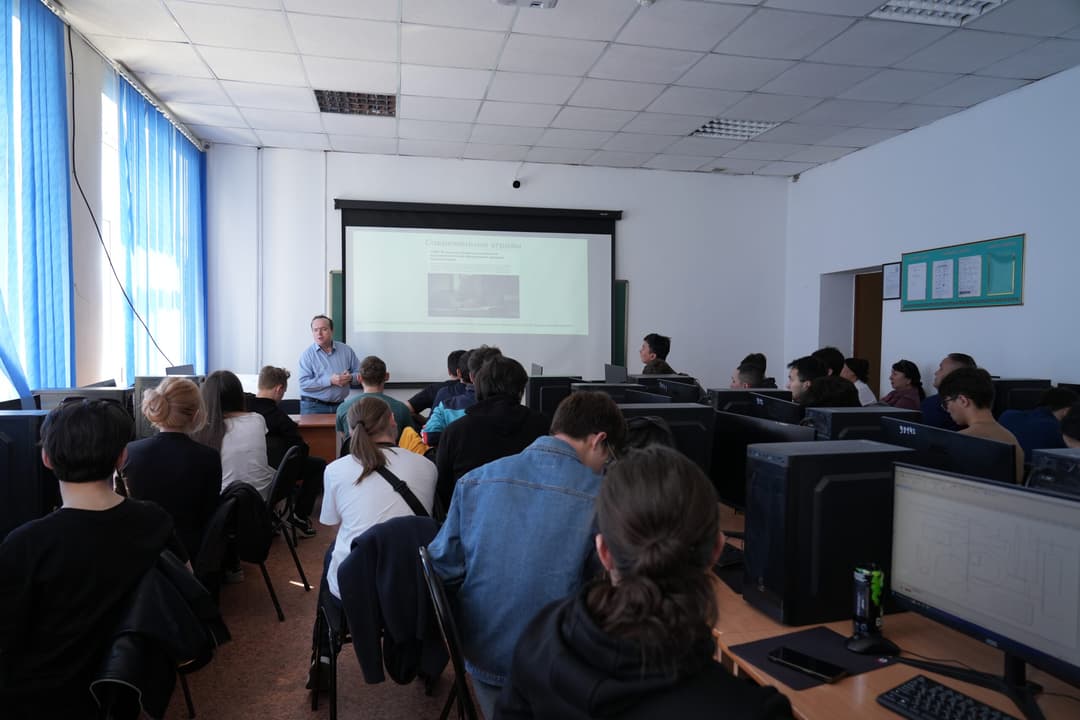 В Esil University прошла гостевая лекция о системном подходе к киберугрозам