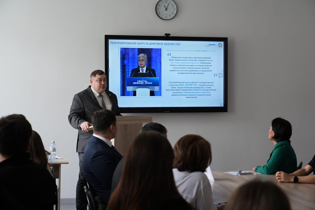 Esil University-де деректер сапасы және олардың статистикадағы рөлі талқыланды