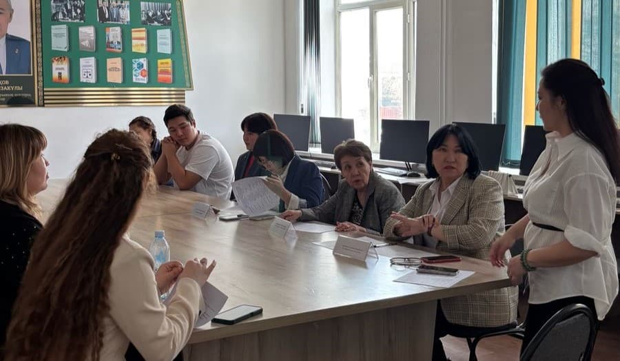 Халықаралық конференцияда экономиканың дамуы талқыланды