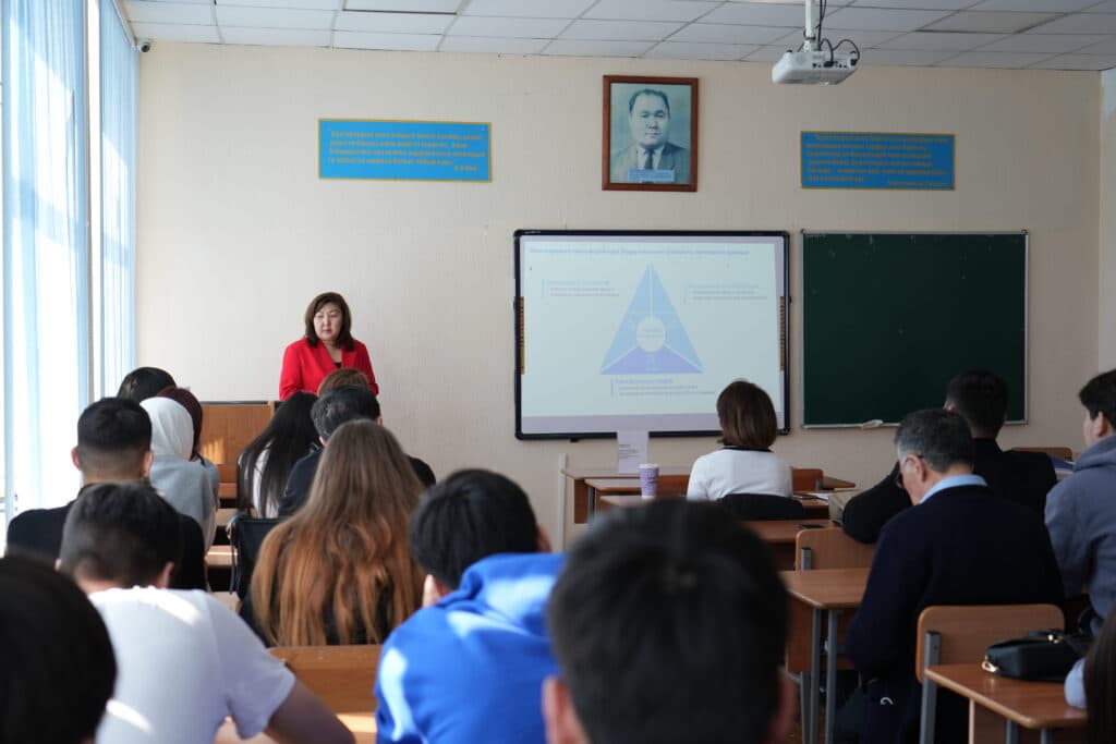 A Round Table with Representatives of the Bureau of National Statistics Was Held
