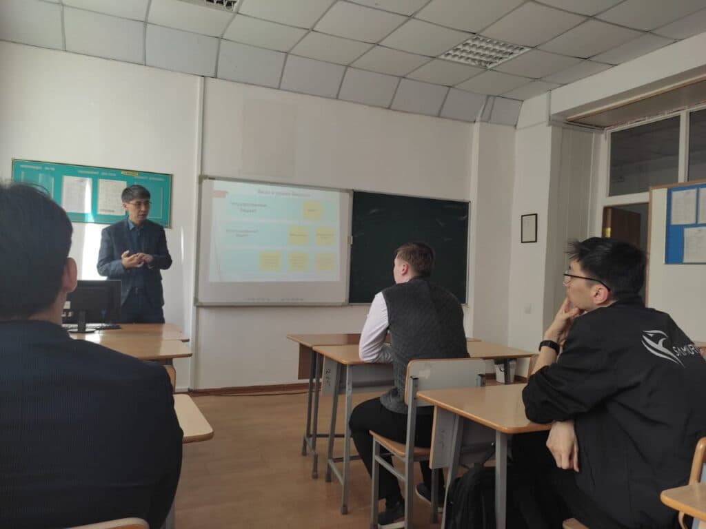 A Guest Lecture in the Finance Master’s Program