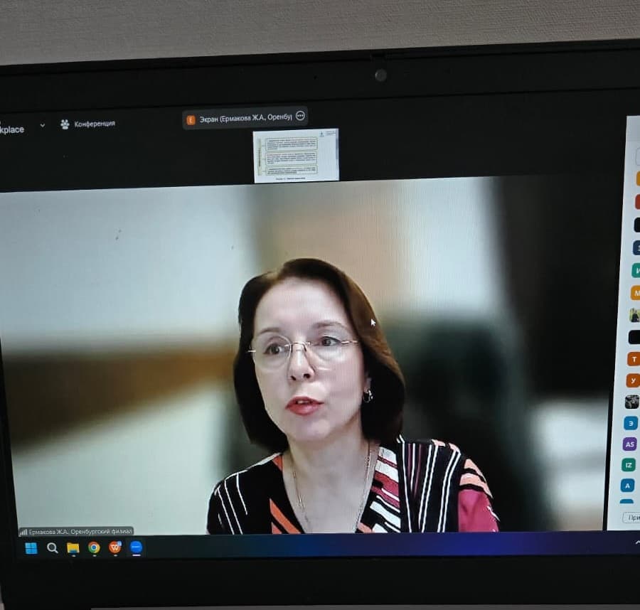 A Professor of the Russian Academy of Sciences Delivered Lectures to Esil University Master’s Students