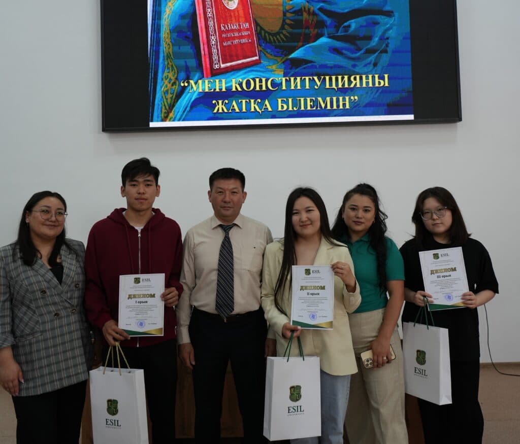 Esil University Students Tested Their Knowledge of Kazakhstan’s Constitution