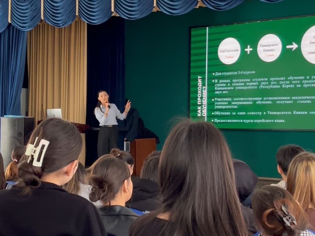 Esil University-де академиялық ұтқырлық туралы семинар өтті