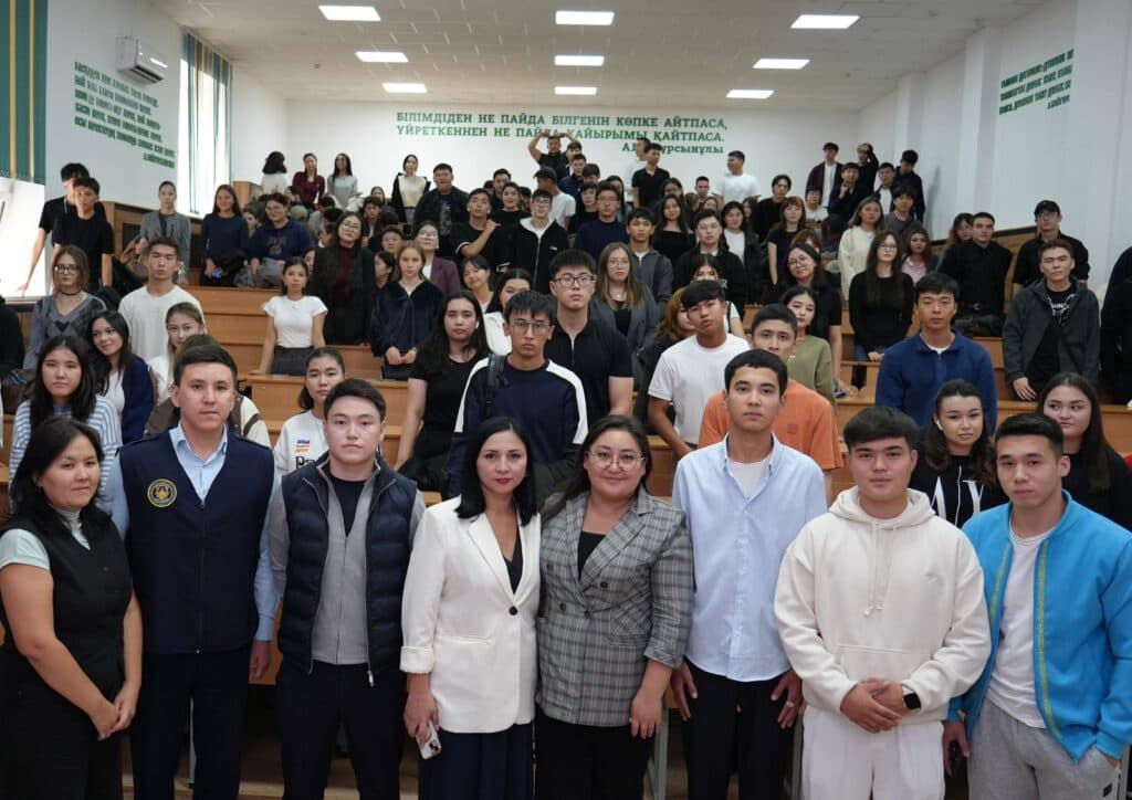 A Seminar on Financial Security Was Held at Esil University