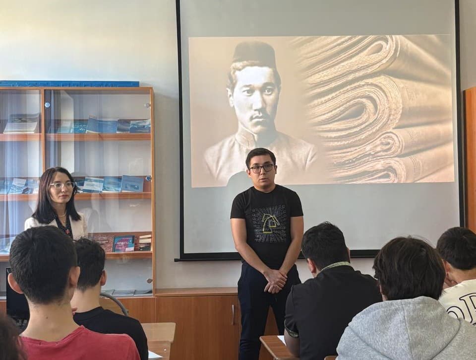 Esil University 举办纪念米尔扎卡普·杜拉特乌雷遗产的育人课