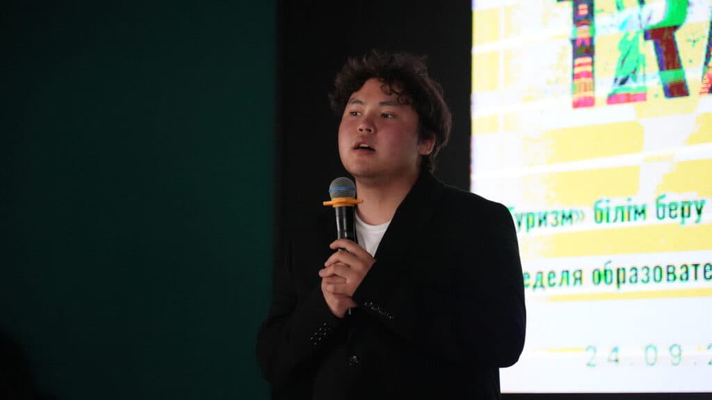 Esil University「旅游」教育项目周开始