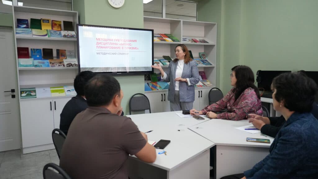 Esil University 探讨应用学科的现代教学方法