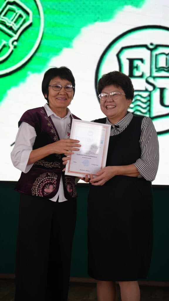 Esil University Faculty Were Honored with a Concert and Awards