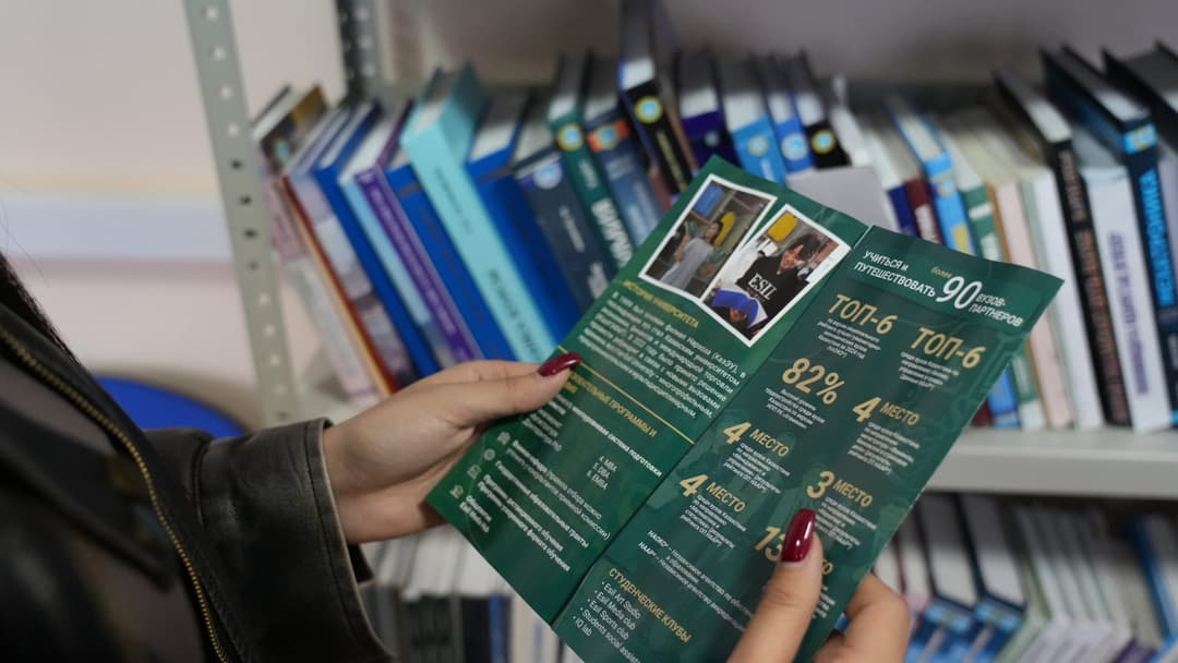 Қарағанды қаласының оқушылары Esil University-ге барды