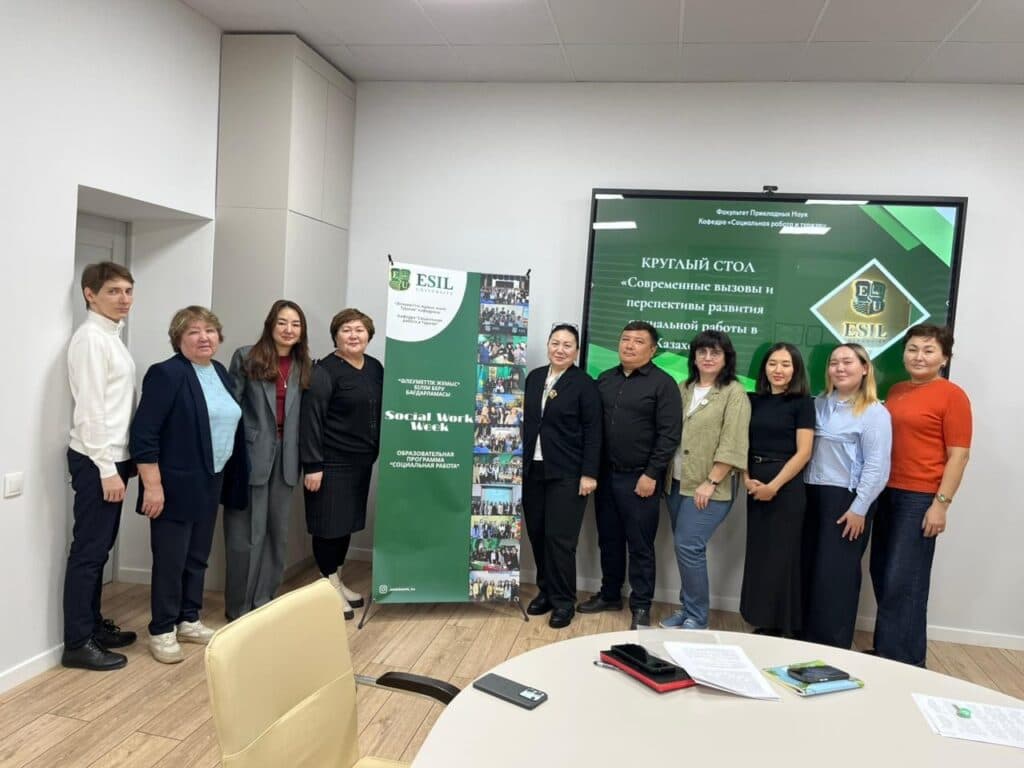 A Round Table of the Social Work Educational Program