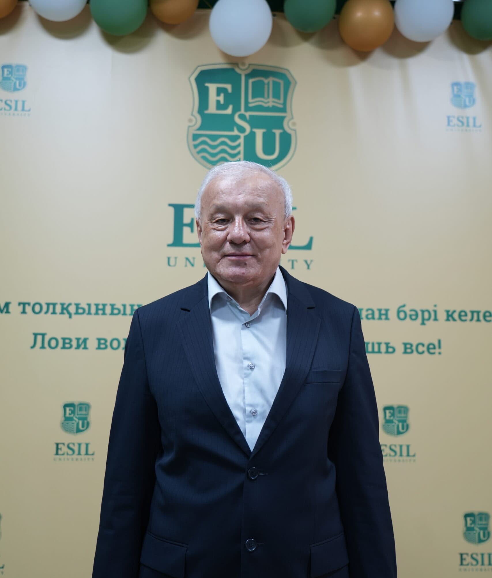 Кульмамиров Серик Алгожаевич — Кафедра "Информационные системы и технологии"