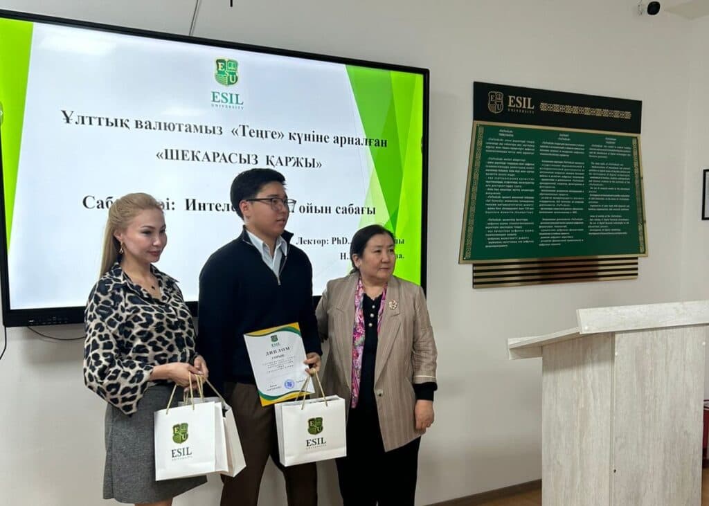 The Intellectual Game ‘Finance Without Borders’ Was Held at the University