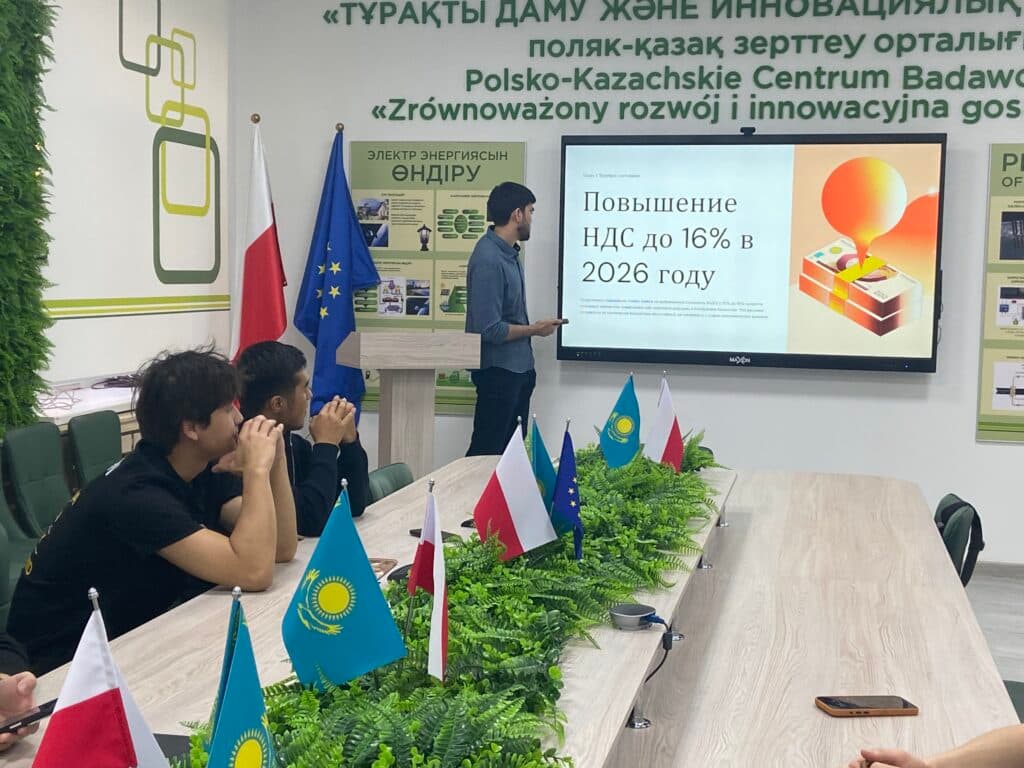 The Research Seminar ‘The Current State of Accounting and Auditing in the Context of Digitalization’ Was Held at the University