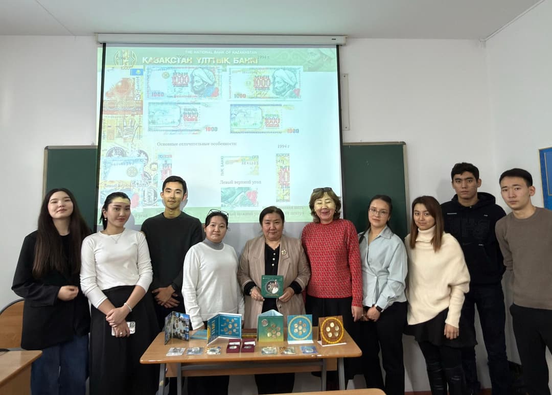 Esil University-де «Теңге – тәуелсіз Қазақстанның валютасы» кураторлық сағаты өтті
