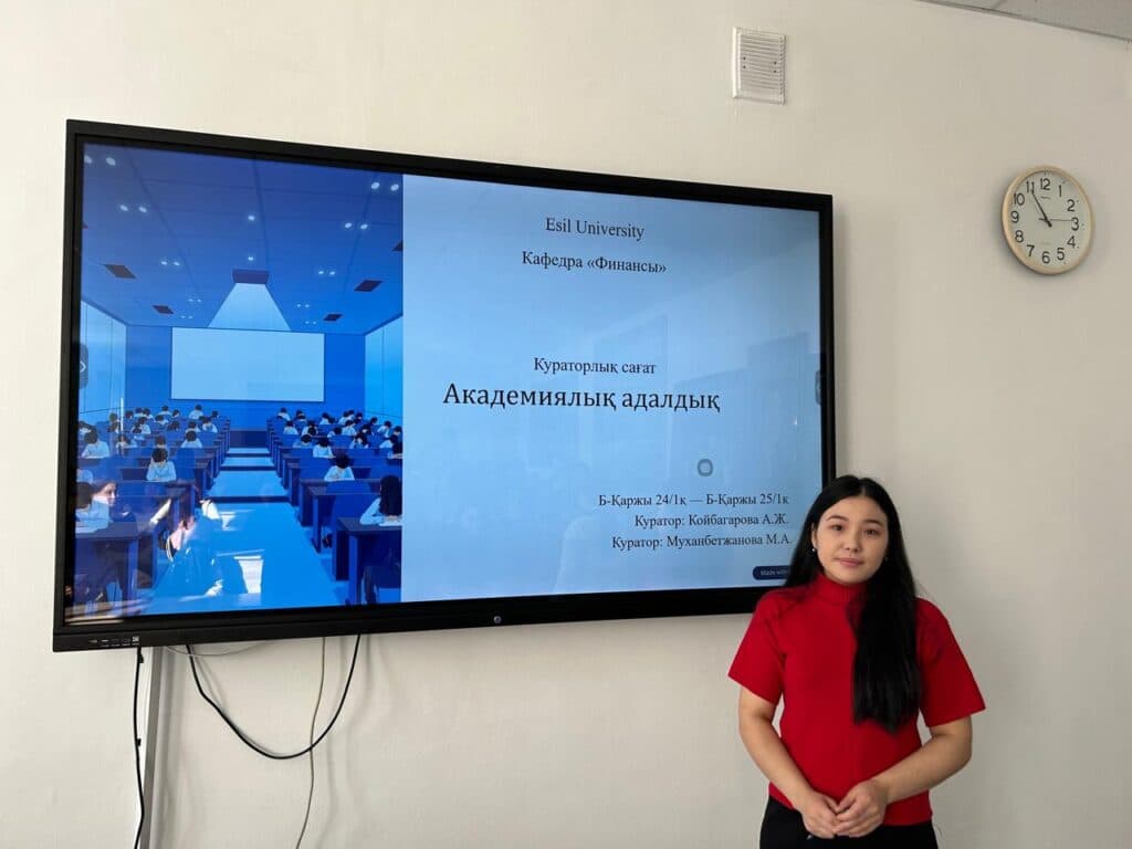 Building a Culture of Academic Integrity at Esil University