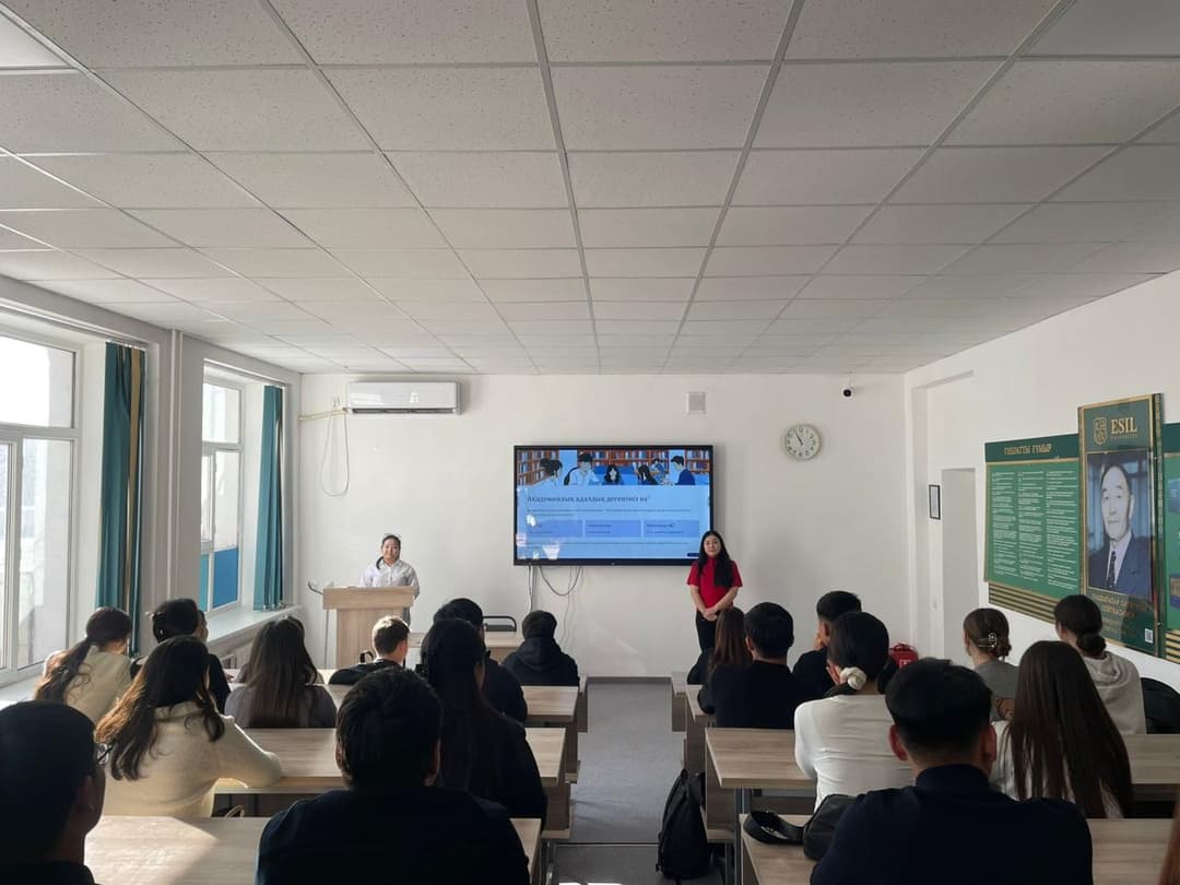 Формирование культуры академической честности в Esil University