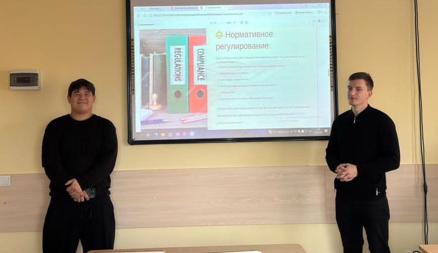 Esil University-де «Есеп және аудит» кафедрасы аптасы аясында ғылыми семинар өтті