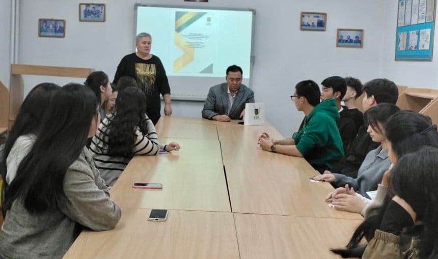 Esil University-де кәсіби ортада «1С: Бухгалтерия» бағдарламасын қолдану туралы қонақ дәріс өтті