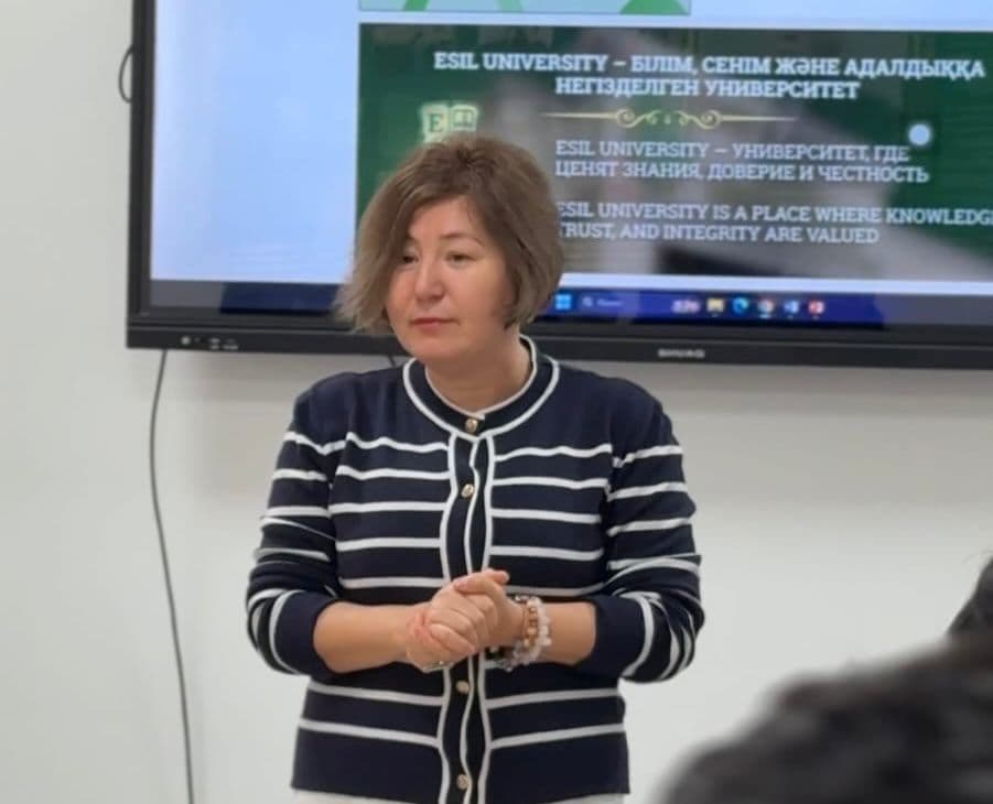 Esil University-де академиялық адалдық пен студенттердің кәсіби жауапкершілігінің маңызы талқыланды