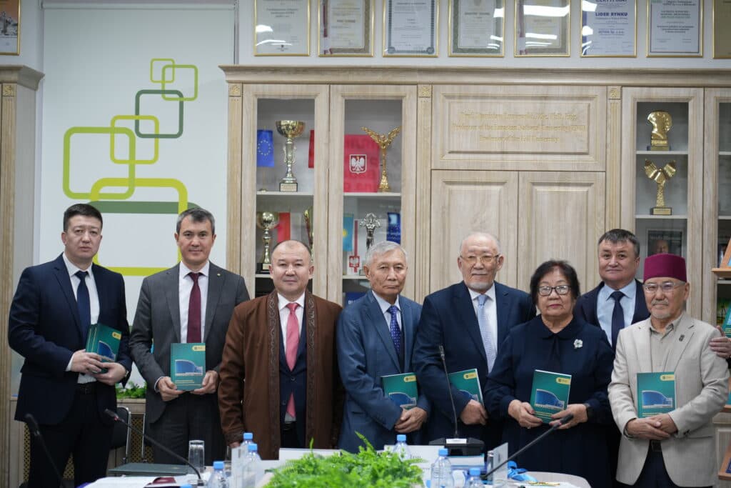 Esil University Discussed the Digital Transformation of the Banking Sector