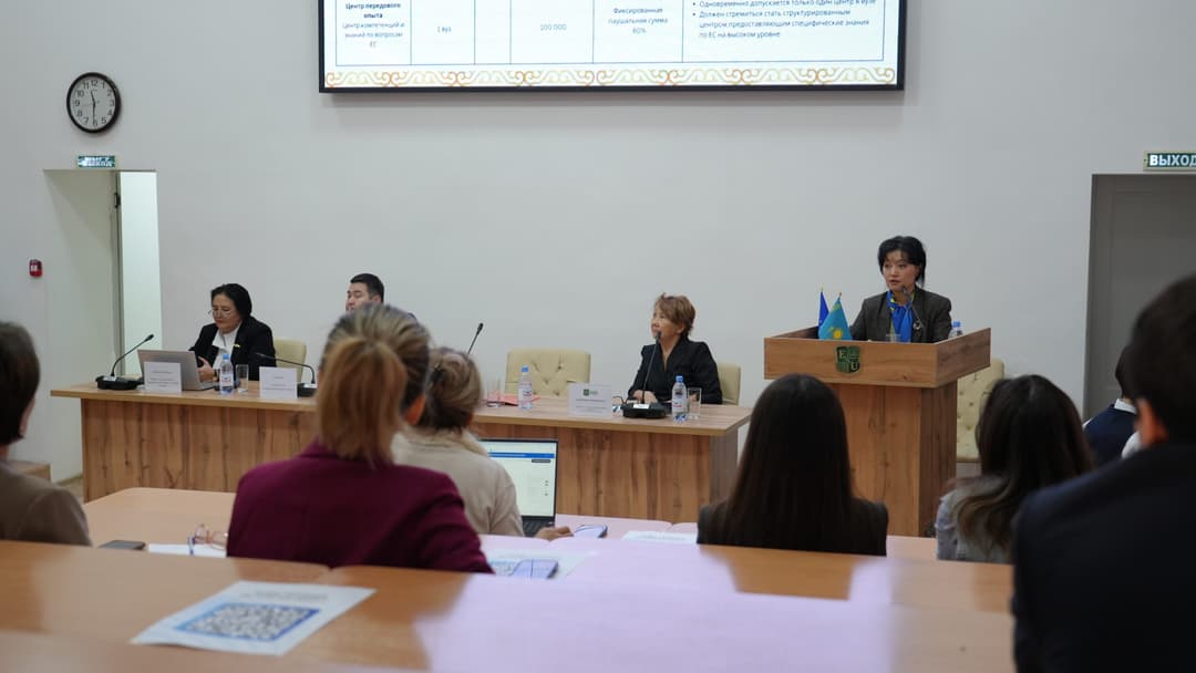 Esil University-де қоршаған ортаны қорғау және табиғи ресурстарды басқару саласындағы Erasmus+ жобаларының кластерлік кездесуі өтті